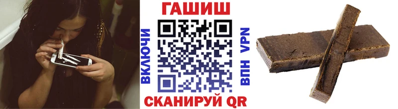 Виды наркоты Спас-Деменск АМФЕТАМИН Галлюциногенные грибы OMG сайт Гашиш Бошки Шишки