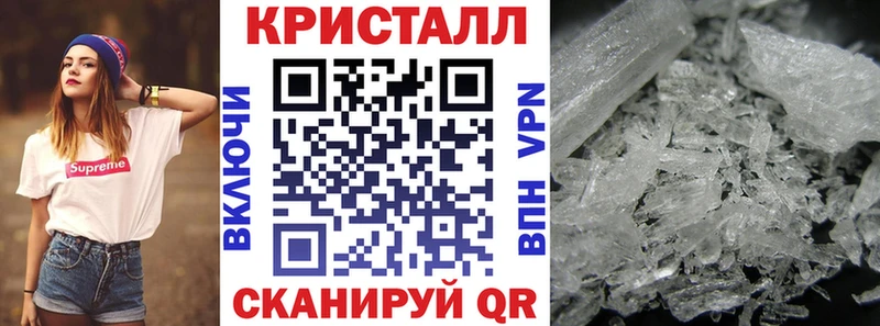 Amphetamine 98%  Спас-Деменск 