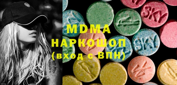 стаф Балабаново