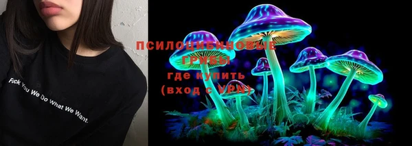 MDMA Армянск