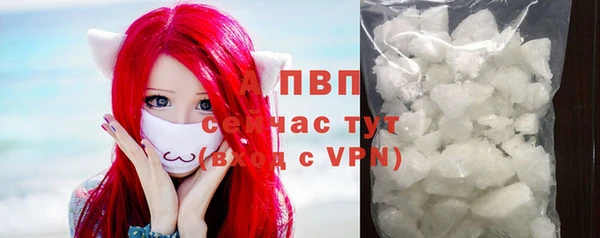 MDMA Армянск