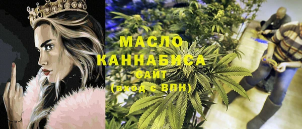 трава Баксан