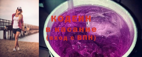 jwh Балахна