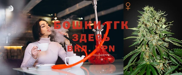 jwh Балахна