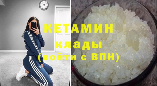 jwh Балахна