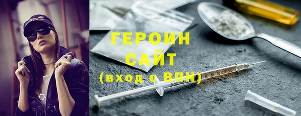 мет Арсеньев