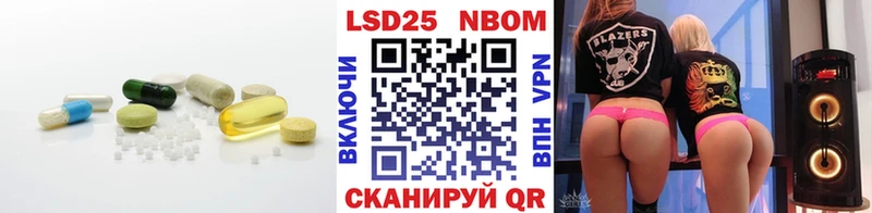 LSD-25 экстази ecstasy  наркота  Спас-Деменск 