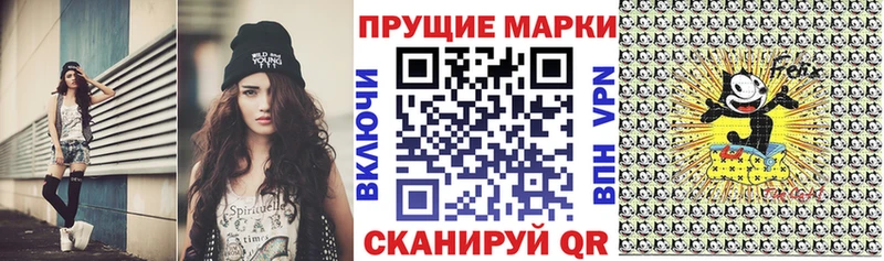 ссылка на мегу ONION Спас-Деменск Марки 25I-NBOMe 1,5мг